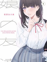 九一剧社演员访谈精选